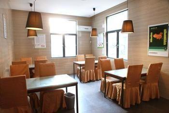 Qing Mu Hotel Xiang Yang Road Chaohu Exterior photo