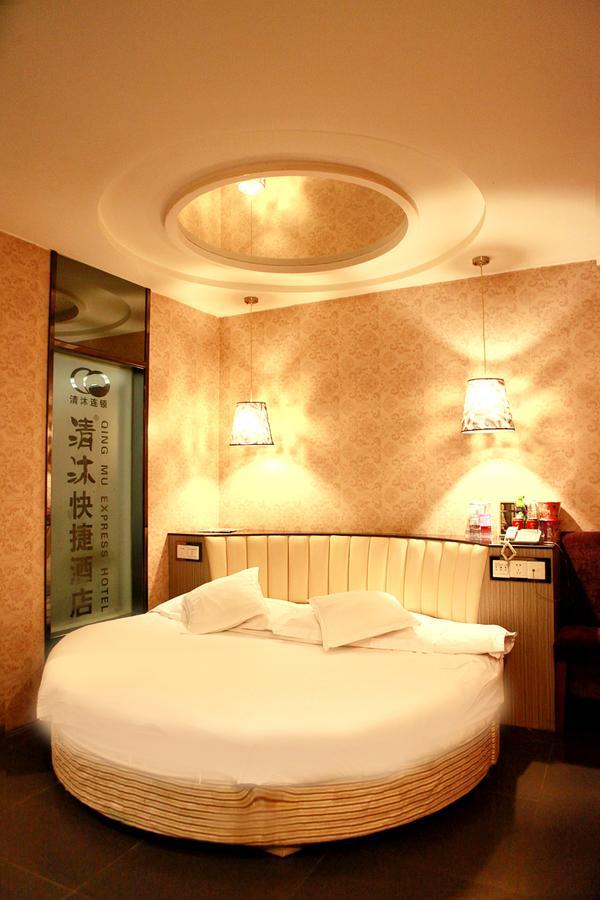 Qing Mu Hotel Xiang Yang Road Chaohu Exterior photo